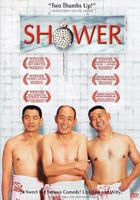 《一起来洗澡吧》真人版电视剧免费在线观看